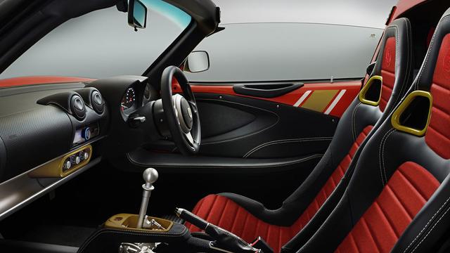 路特斯lotus推出elisesport220限量版车型