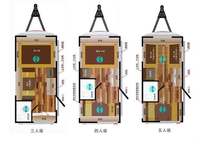 98万!爱旅新款460拖挂房车,大空间多种布局可供2—5人使用!