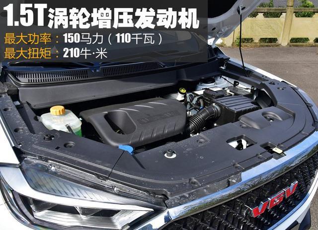 为什么总有人觉得潍柴u70就一定要用柴油发动机