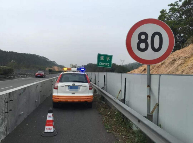 高速公路限速80跑到90算违章吗符合这个要求就没事