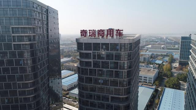 作为奇瑞汽车旗下的商用车品牌,开瑞汽车自成立起就十分注重品质标准