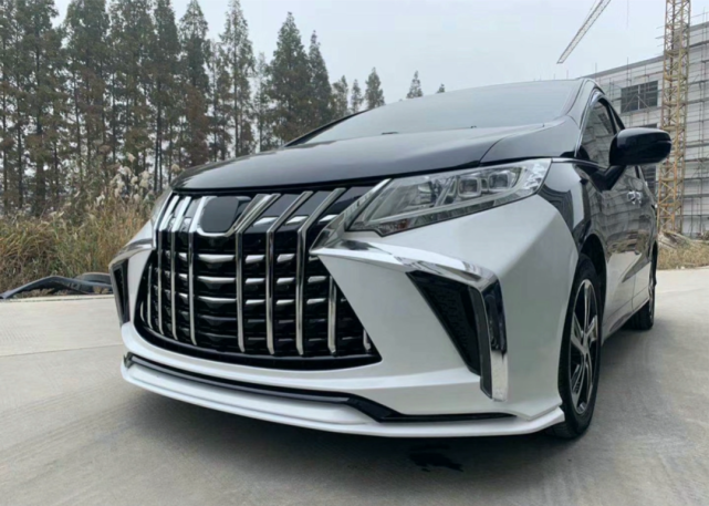 埃尔法前脸_改装