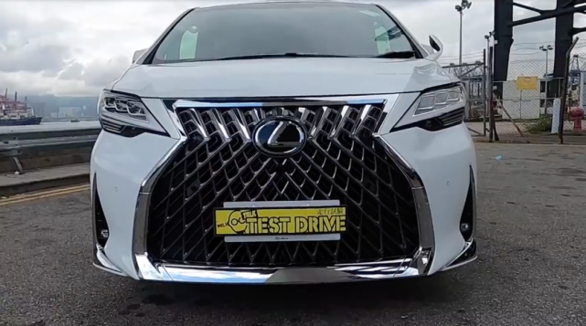 埃尔法前脸_改装