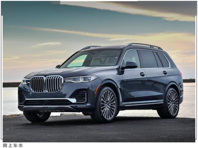 宝马的旗舰suvx8无滑背设计大前格栅