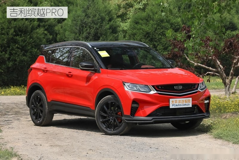 吉利缤越pro轻骑士bsg版上市一口价978万元