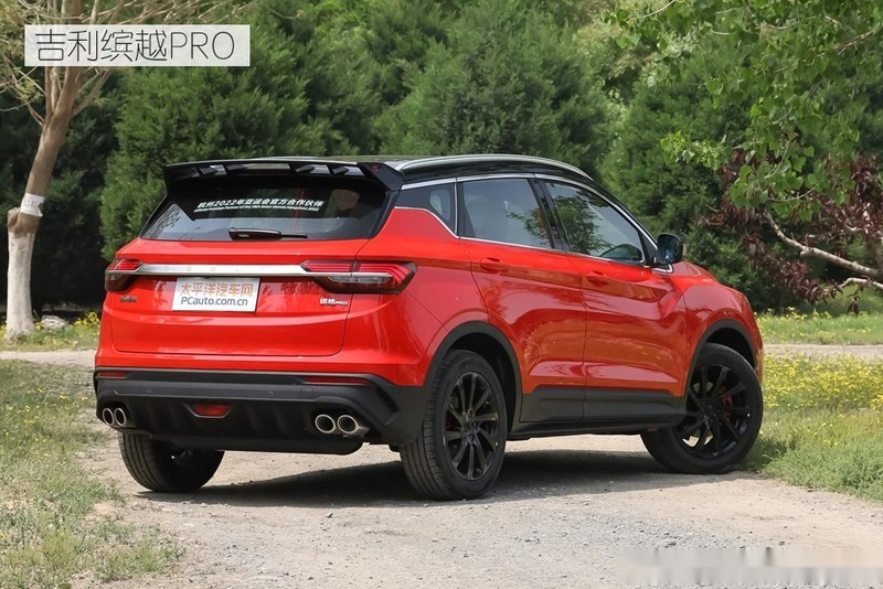 吉利缤越pro轻骑士bsg版上市一口价978万元