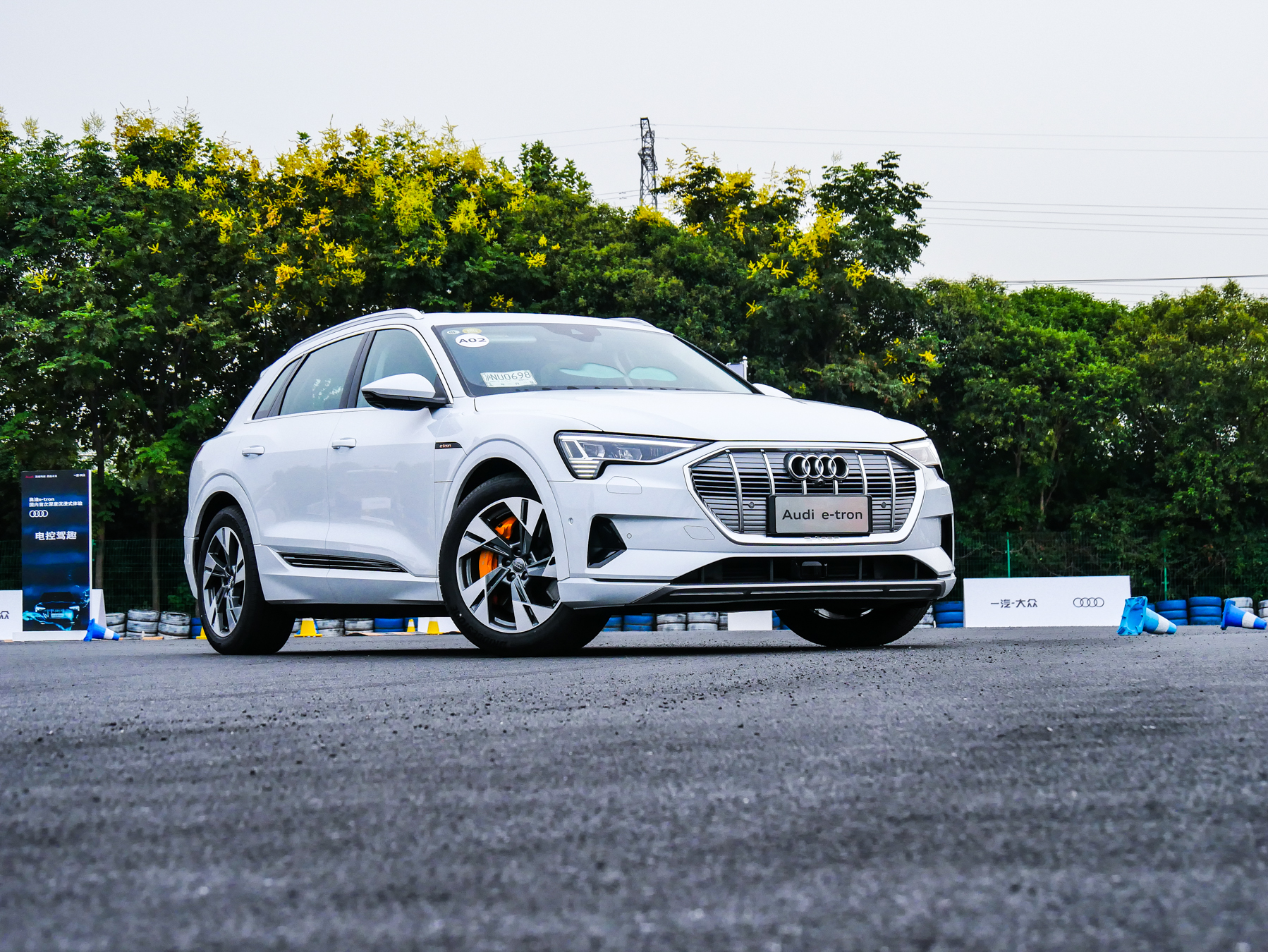 下半年上市/售60万内 国产奥迪e-tron实车首曝_易车