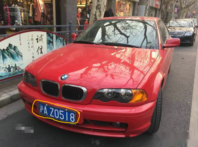 "最贵"的两块车牌,一块90年代拍卖出30万,一块如今价值超2亿