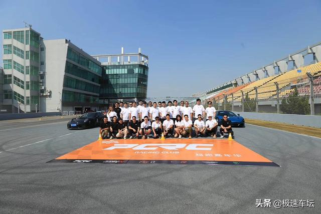 招募到的一部分新车友,迅速在11月11日举办了pcrc在中国的第一次活动