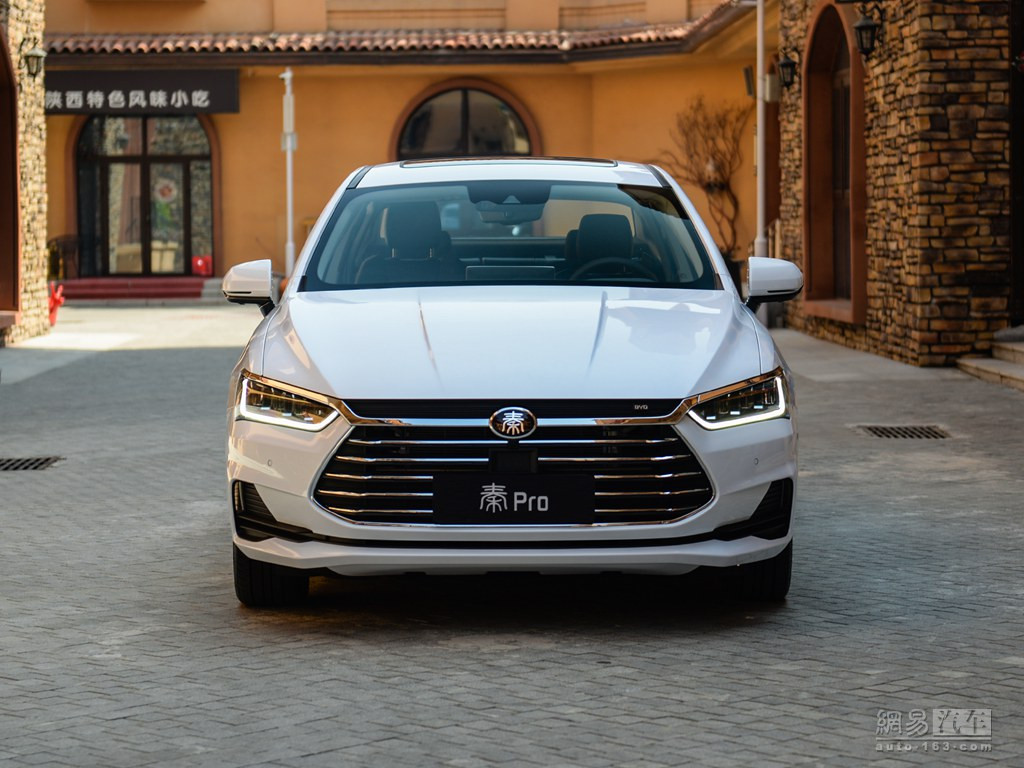 忘带钥匙不怕了比亚迪秦pro超越版售798万起