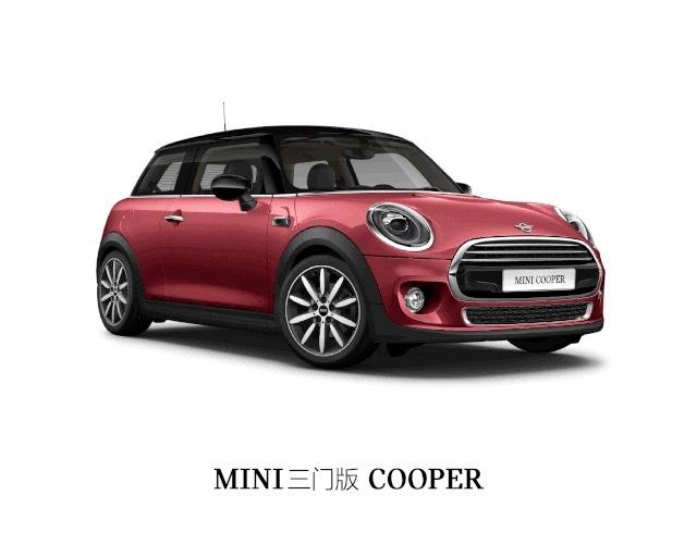 更加女性化minicooper限量版车型上市