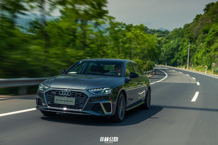 菲常体验年轻的老炮儿试驾奥迪a4l45tfsiquattro