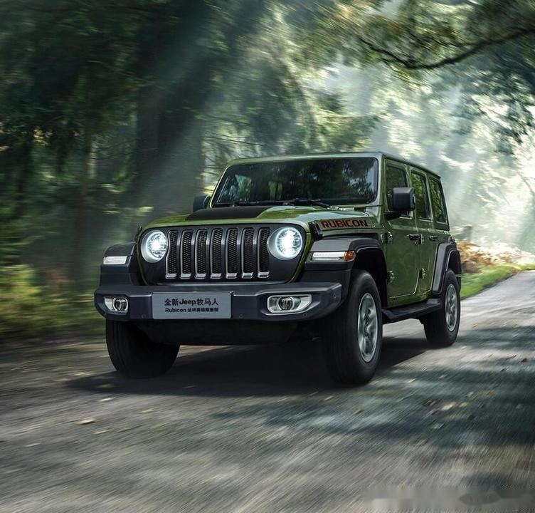 标配三把锁 jeep全新牧马人丛林英雄限量版上市 限量200台
