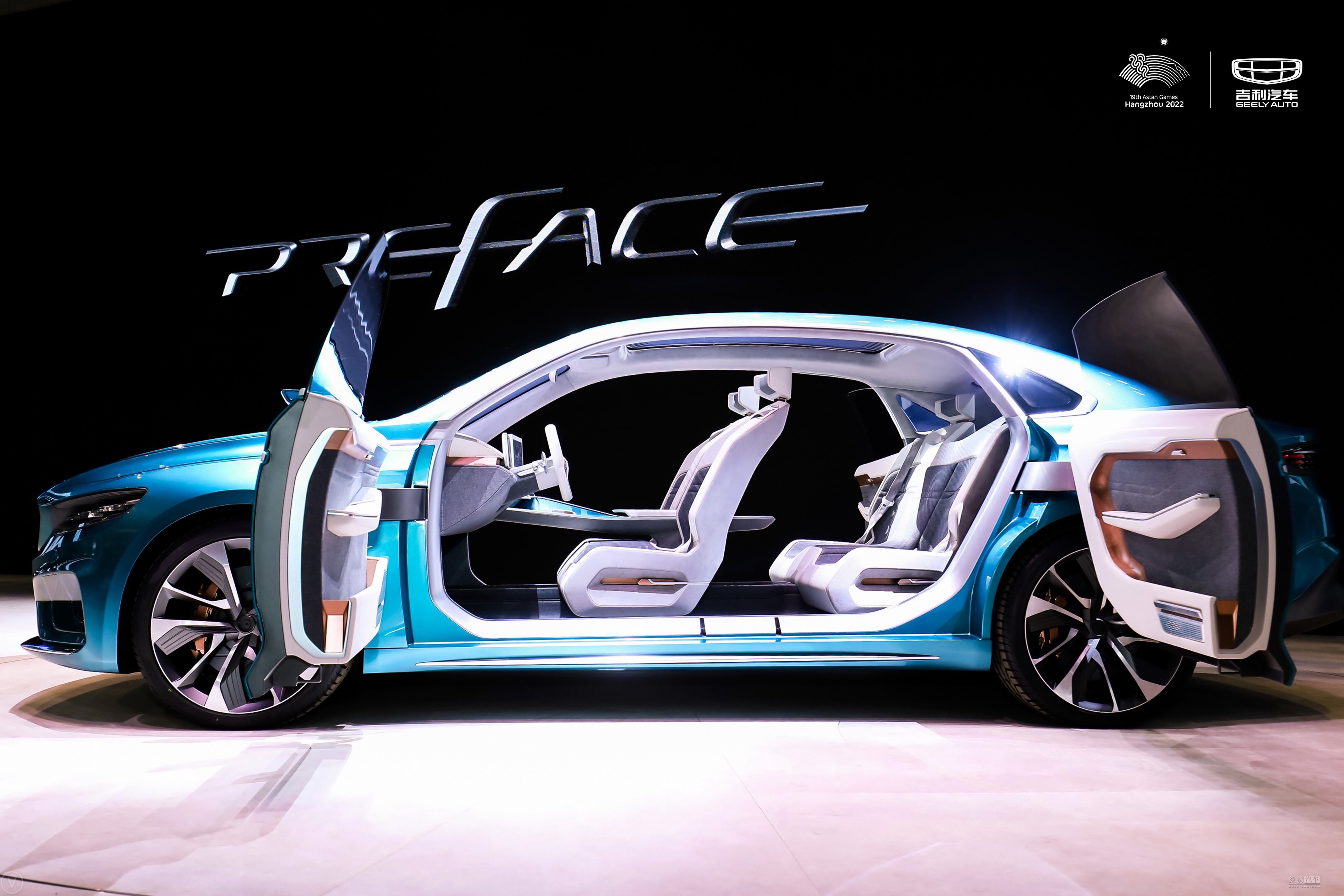 代号fs11吉利将推两款cma架构旗舰新车