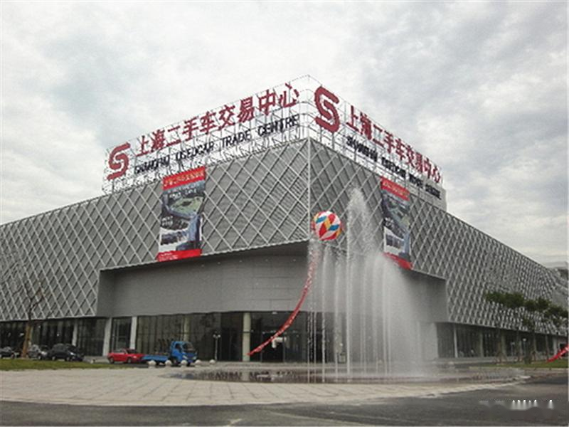上海二手车市场遇萧条千元1台卖不动原因写满了无奈