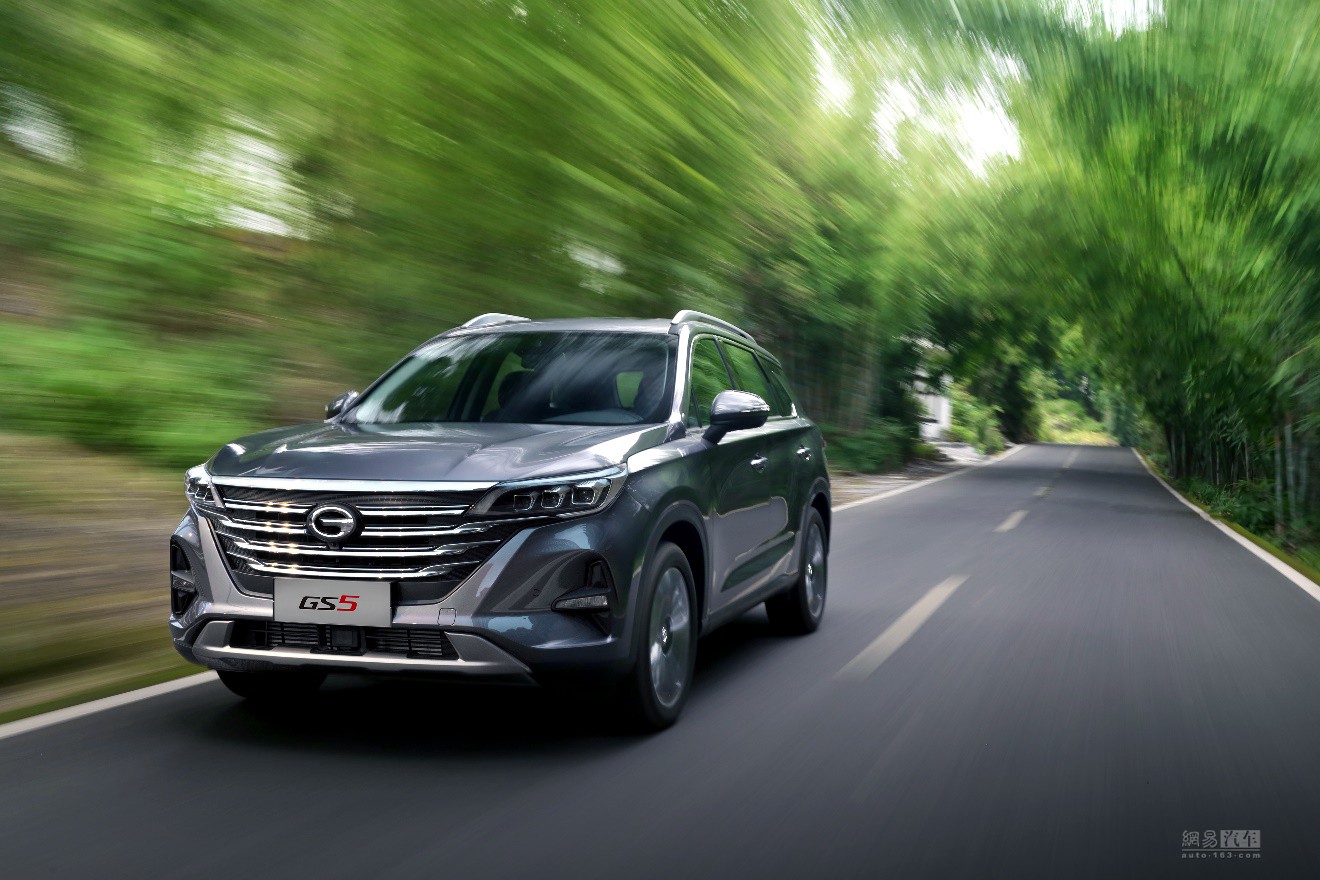 售13681568万2020款传祺gs5正式上市