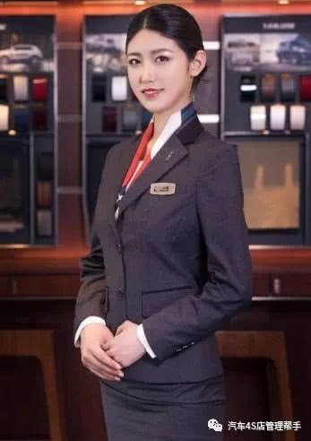 展厅给顾客的第一印象由员工的仪容仪表来定格,我们永远没有第二次