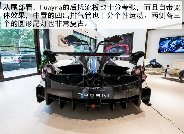 近距离体验帕加尼huayra:"风神"附体的顶级超跑