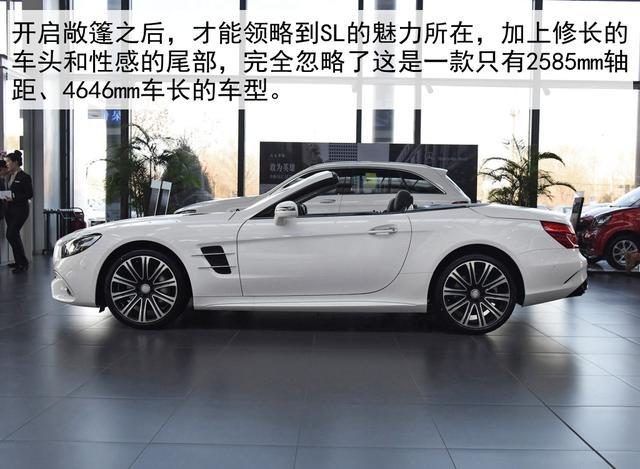 评测sl4005秒内破百的敞篷奔驰
