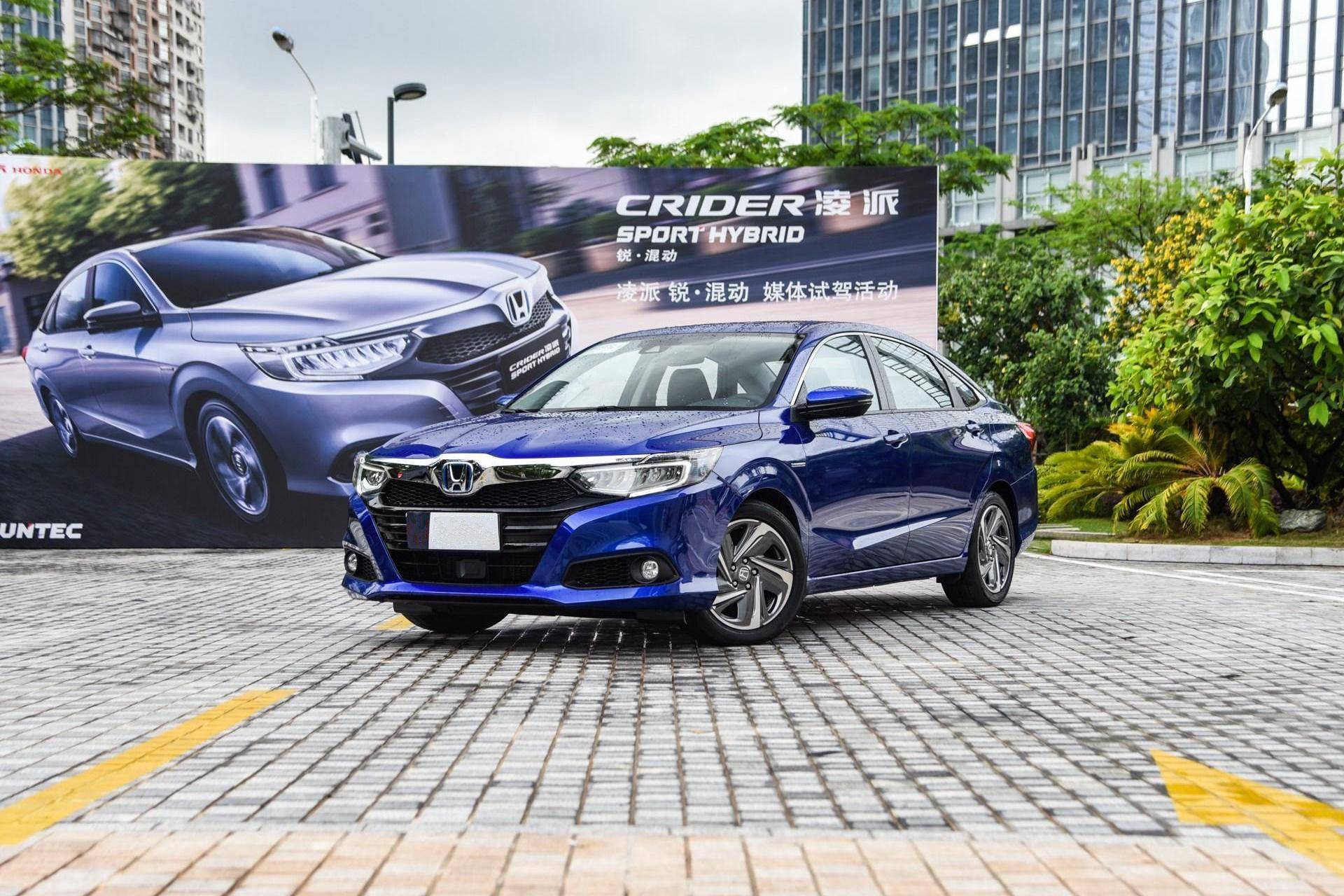 15万只能买国产新能源?本田新混动车长4米75,一箱油跑1000km