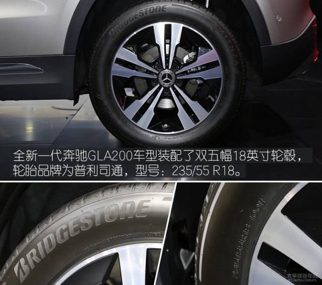 这次我们在车展上实拍到的是全新一代奔驰gla 200车型,外观上并没有