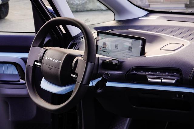 价格来了648w起续航305km新宝骏e300用黑科技刷新你的认知