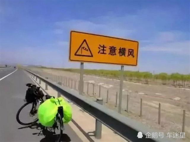 为什么高速公路有很多横风标志?交警:危险正在走近,横风不可小觑!