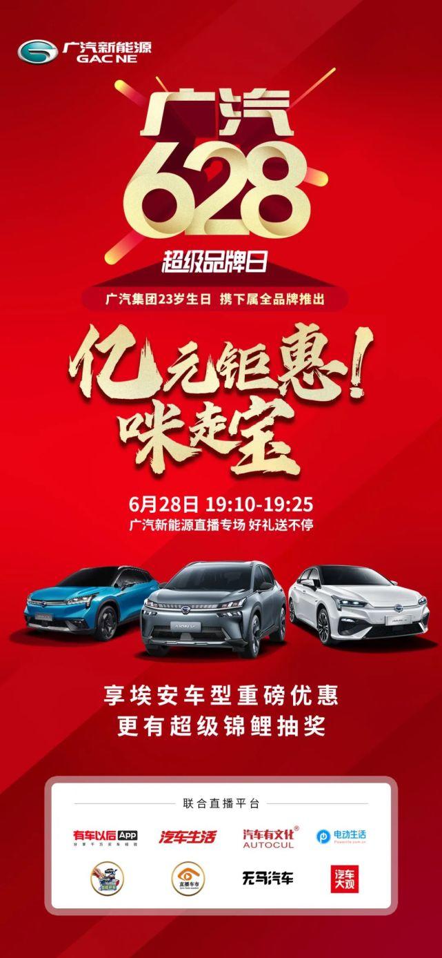 广新君拍了拍你惊喜大礼即将来到