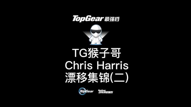 抖音汽车 #漂移 #抖音小助手 福特gt 500马力 5