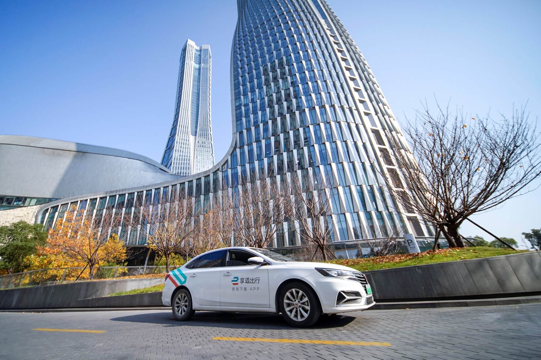 上汽集团旗下移动出行品牌"享道出行"另一方面,即使没有瑞幸咖啡爆雷