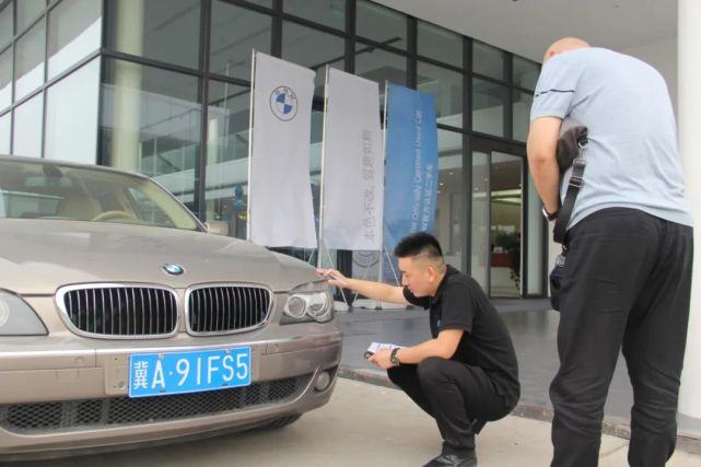 石家庄诚宝行燃动盛夏bmw二手车节圆满落幕