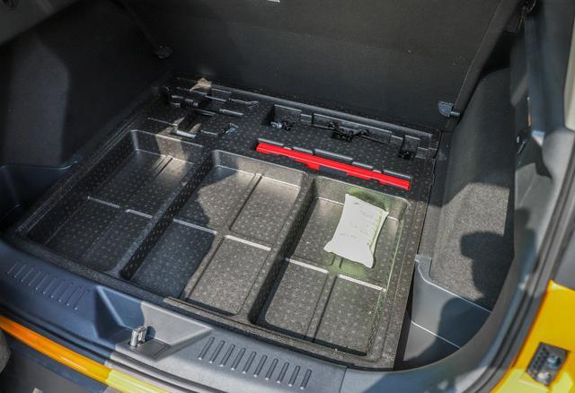 奔腾t77后备箱_涡轮