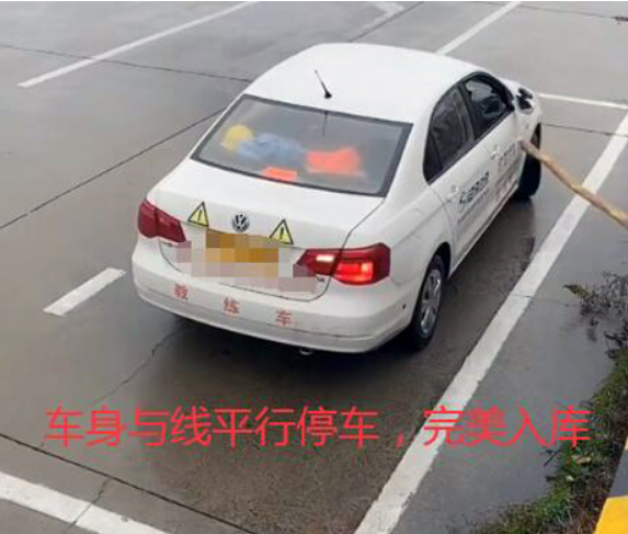 這5個細節要是做不好側方停車過不了科二考生必看