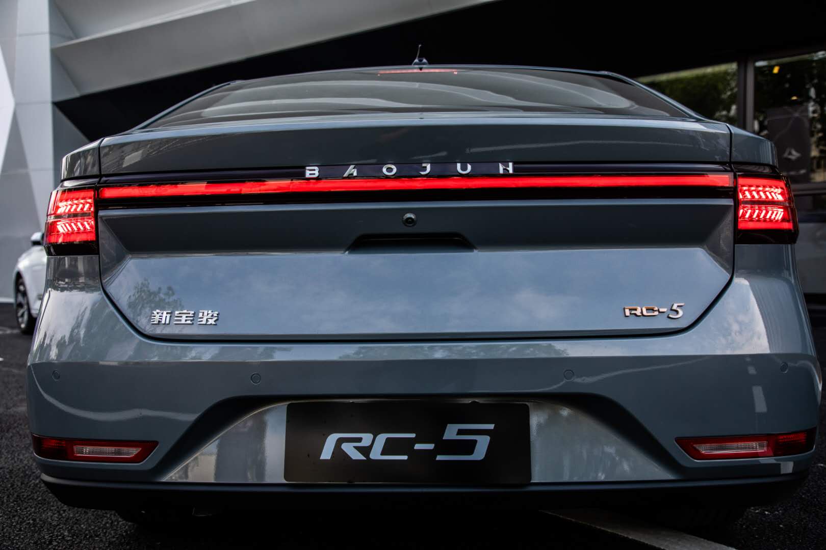 拒绝叔味新宝骏rc5rc5w设计解读