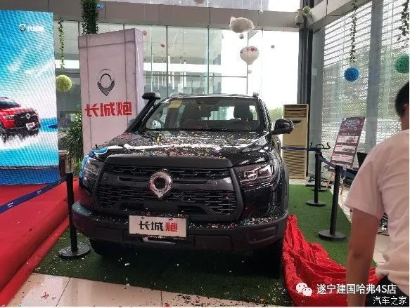 1698到1998万元长城炮越野皮卡在遂宁正式上市