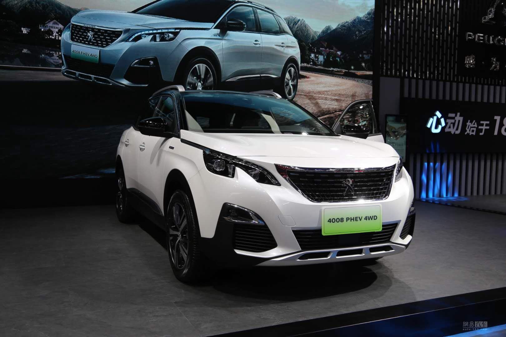 售24.97万起 东风标致4008 phev 4wd上市