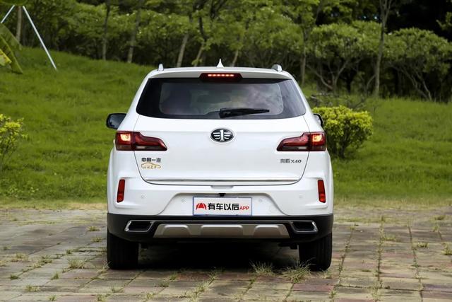 奔腾x40试驾7万多买爱信6at做工不错很适合家用