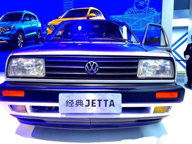 大众捷达经典版来了老一辈的满满回忆你还愿意为情怀买单吗