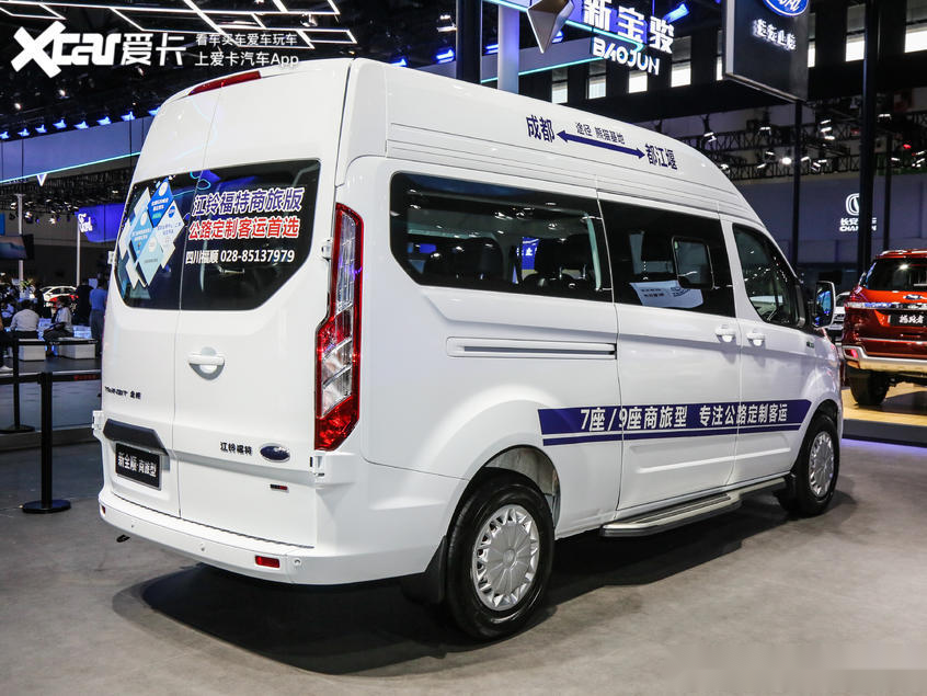 福特全顺新车型正式上市售133198万