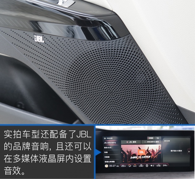 底盘素质表现出色场地试驾起亚k5凯酷