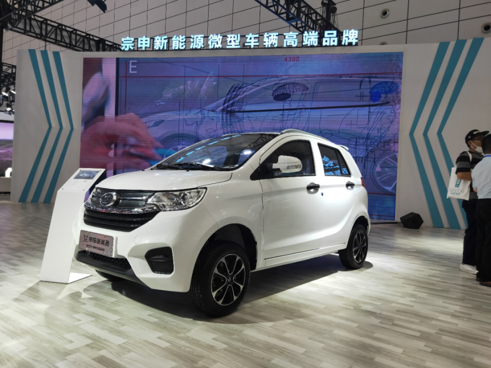 济南展宗申新能源全系锂电车齐聚亮相