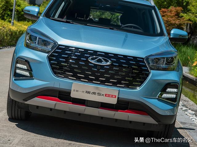 车型名称很有趣奇瑞瑞虎5x高能版售8991059万元