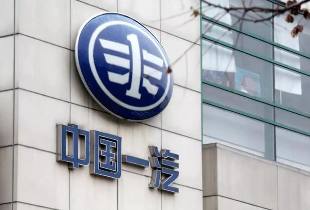 产品上新停滞销量急速下滑一汽通用成立10年后已悄然解散