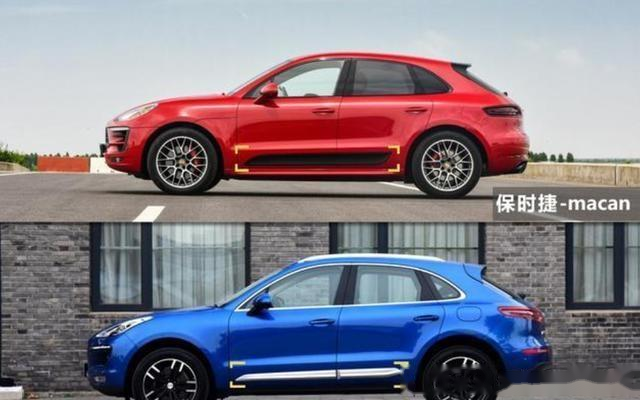 后一个保时泰让两个顾客互相争斗网友为什么不买保时捷