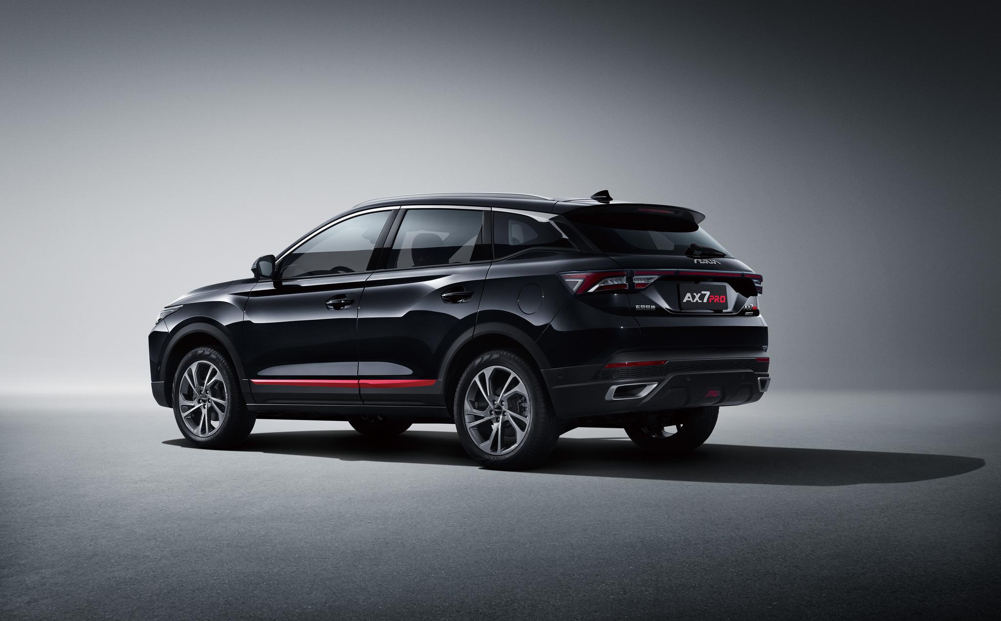 配置全新升级2021款东风风神ax7及ax7pro上市售899万起