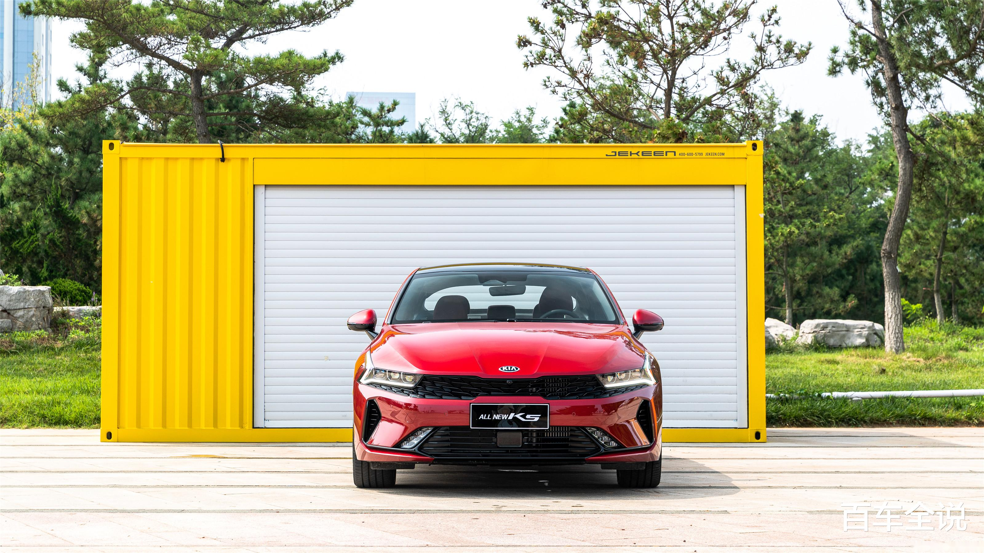 年轻就该有锋芒试驾起亚k5凯酷