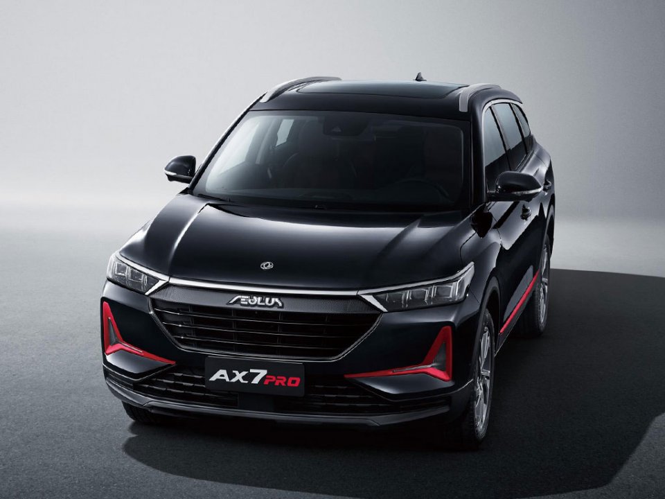 售8991439万元东风风神2021款ax7和ax7pro正式上市