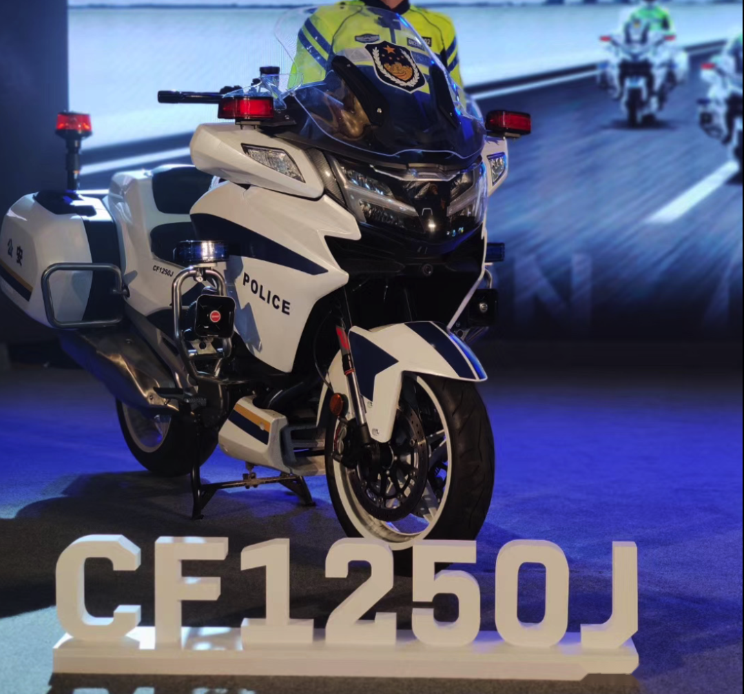 春风公布1250cc公升国宾民用版预告将本月19日摩博会正式亮相