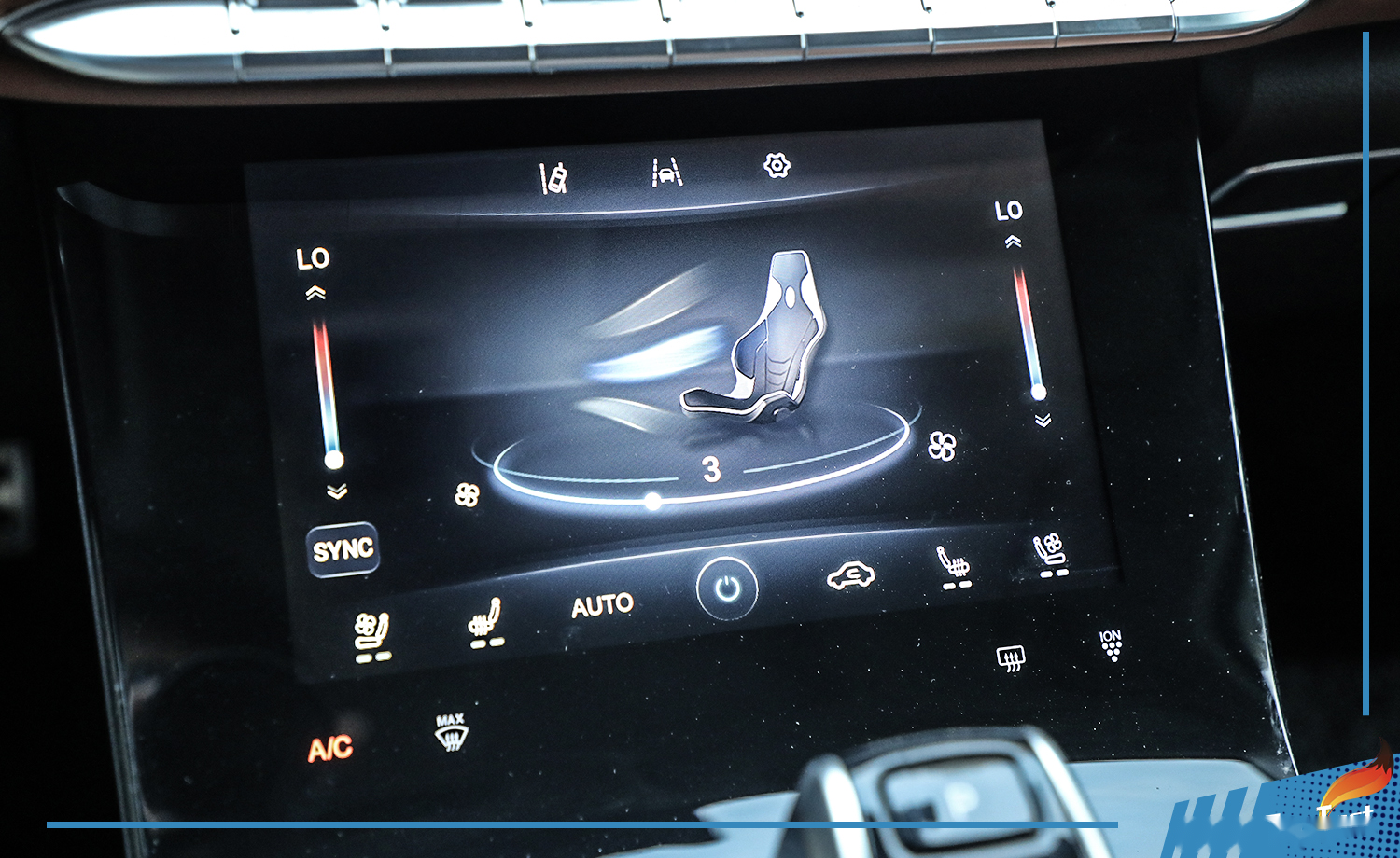 瑞虎8 plus中控台-仪表盘-座椅-易车