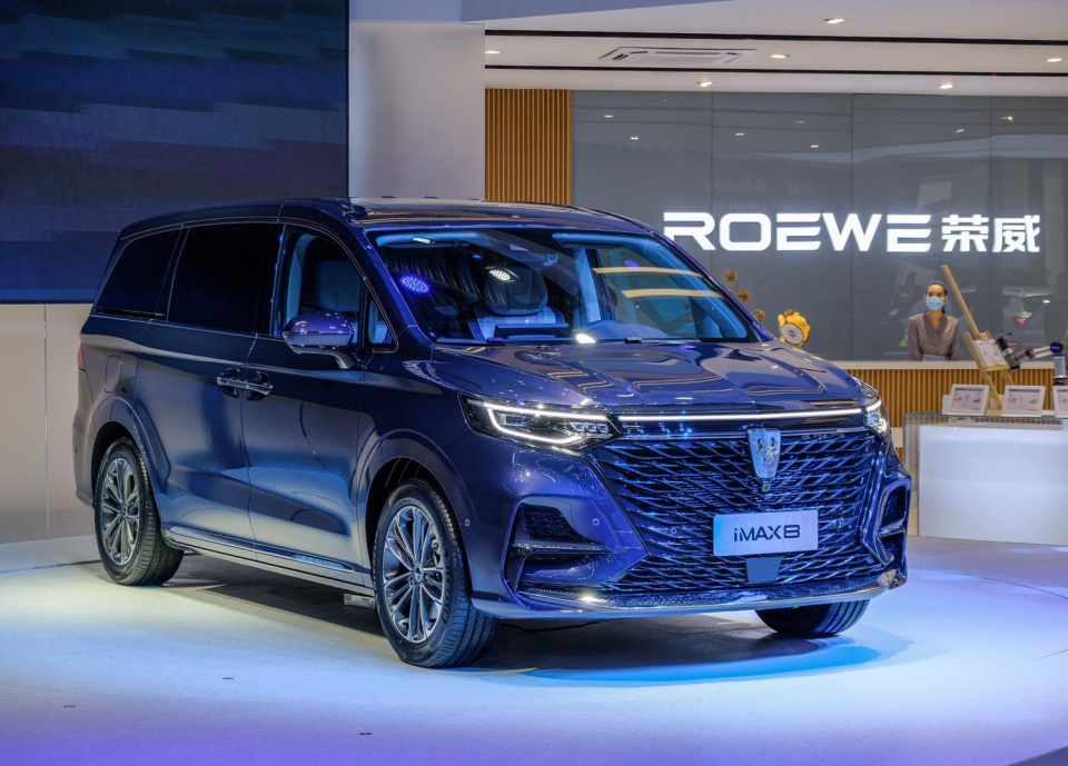 预售价20882588万元科技豪华mpv荣威imax8北京车展开启预订